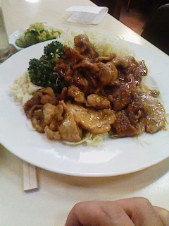 burudog