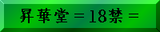 ���ؓ�