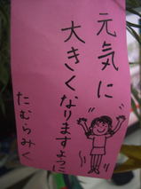 0b3461c5.jpg