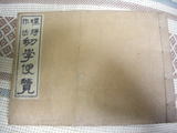 12be5943.jpg