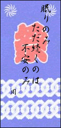 haiku
