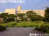 4bc67c6d.gif
