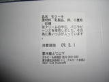 5ed664b9.jpg