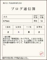 626e6604.png