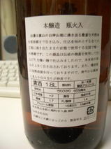 641a9520.jpg