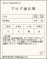 65da83b3.png