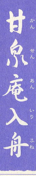 6872295c.jpg