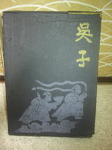 76cd6760.jpg