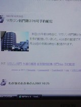 7fdd7a30.jpg