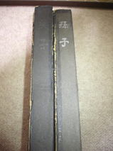 8784831e.jpg