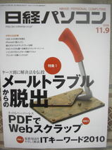 93a896e1.jpg