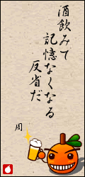 94355035.png