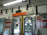 96eb479a.JPG