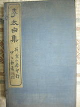 a6e6e56a.jpg