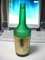 ceb19ec3.jpg