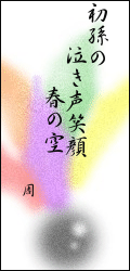 cf3734b4.png