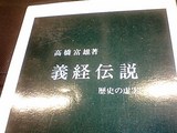 d602208e.JPG