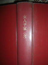 e348f381.jpg