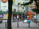 e6b7b055.jpg