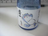 e8420522.jpg