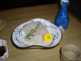 ecc0f731.jpg