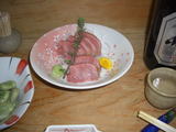 ef00a37a.jpg