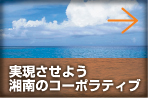 �¸������褦����Υ����ݥ�ƥ���