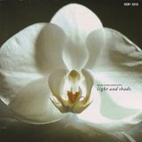 ROUCH TRADE / Light And Shade