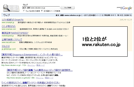 google���