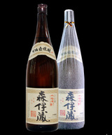 森伊蔵