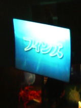 17e5be88.jpg