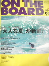 otb-c