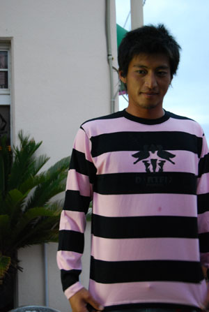 shima