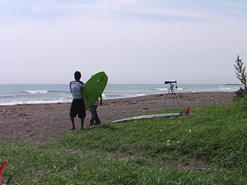 shin/satu