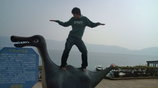 945a40b5.jpg