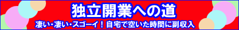 �Ɨ��J��