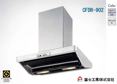 �ٻι���CFDR902