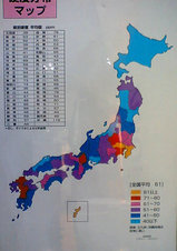日本全国軟水マップ