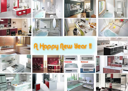 A Happy New Year !!