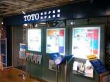 TOTO���硼�롼��