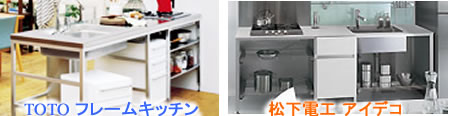 TOTO�ե졼�७�å��󡡾����Ź������ǥ�
