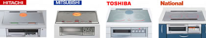 IHヒーター 日立 三菱 東芝 松下