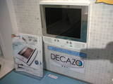 DECAZO2