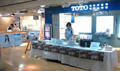 TOTO���硼�롼��