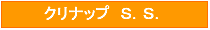 ����ʥåףӡ��ӡ�