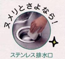 �̥��Ȥ��褦�ʤ�