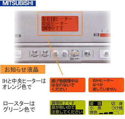 ¤ªÃΤ餻±Õ¾½