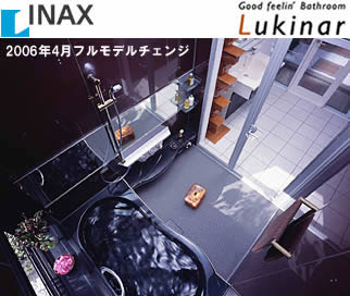 INAX�륭�� ��ǥ������