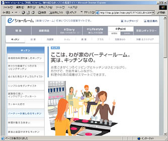 e���硼�롼��ʥ��å����