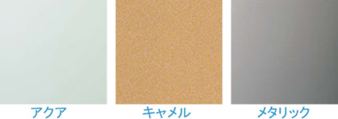デザインパネル